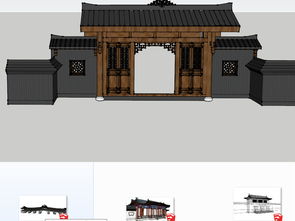 精品城门SU模型与CAD平面设计图纸下载 29.71MB资源合集，建筑创作的秘籍